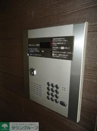 メゾンさくら亀有の物件内観写真